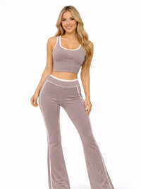 Nude Contrast Trim Flare Leg Activewear Set