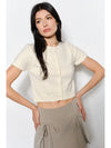 Cream Short Sleeve Cropped Knit Cardigan